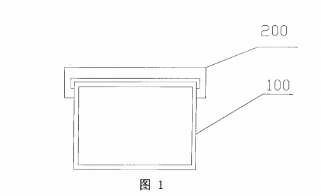 翻轉(zhuǎn)液晶顯示器霍爾元件